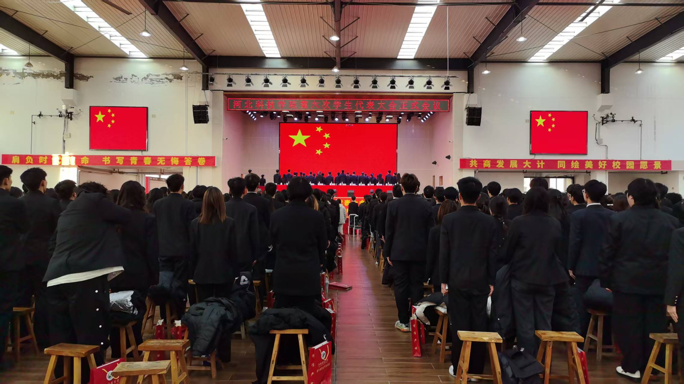 擎旗奋进启新程 青春建功新时代 beat365中文官方网站第六次学生代表大会胜利闭幕 第 5 张 擎旗奋进启新程 青春建功新时代 beat365中文官方网站第六次学生代表大会胜利闭幕 第 5 张
