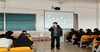 beat365中文官方网站计算机学院扎实推进“三大活动” 筑牢发展根基凝聚师生合力
