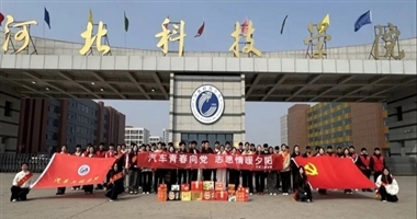 汽车青春向党，志愿情暖夕阳——beat365中文官方网站汽车工程学院开展养老院慰问活动